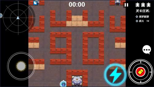 坦克大战官方正版手游,类似fc坦克大战的手游