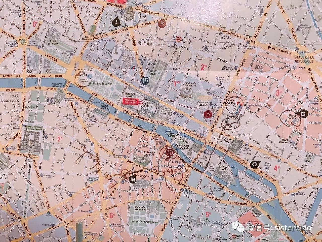 巴黎半天游怎么玩,巴黎攻略一日游