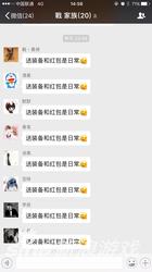 倩女幽魂手游10大排行榜,倩女幽魂手游三生三世