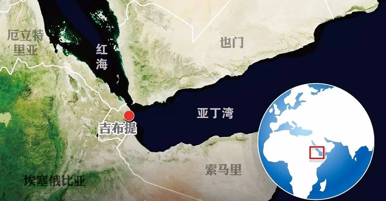 日本海军蛙人,日本海军陆战队蛙人