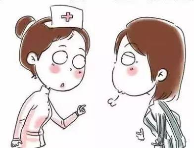 还没结婚就长了子宫肌瘤怎么办,长了一个子宫肌瘤怎么治疗