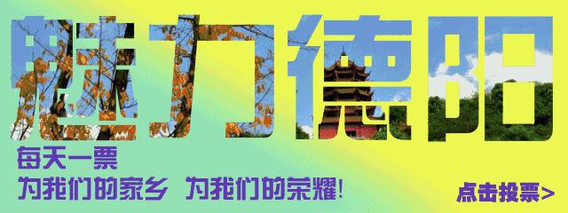 我市紧急调查海普制盖厂夜间喷漆和中江河流污染问题