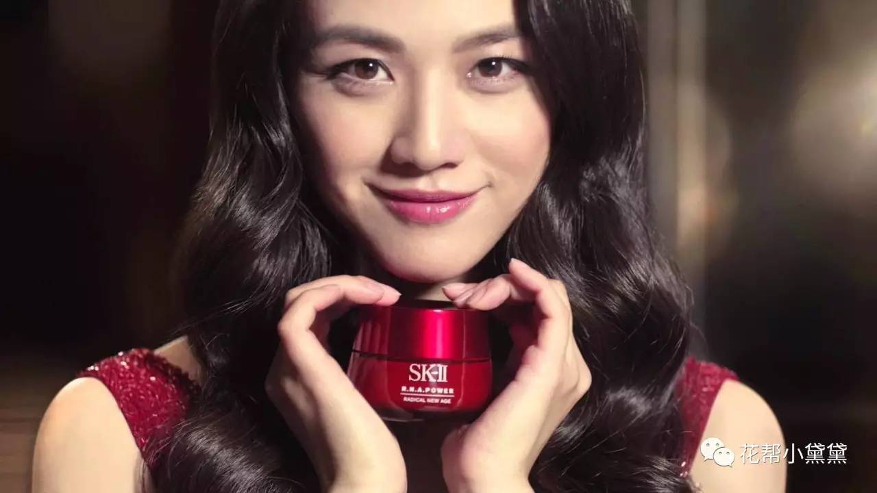 既然你已经入了SK-II这个坑，那你真的是出不来了｜种草姬