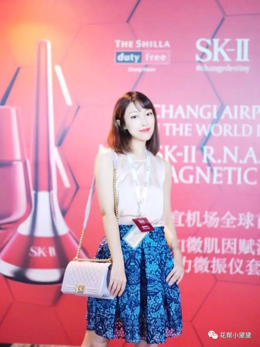 既然你已经入了SK-II这个坑，那你真的是出不来了｜种草姬