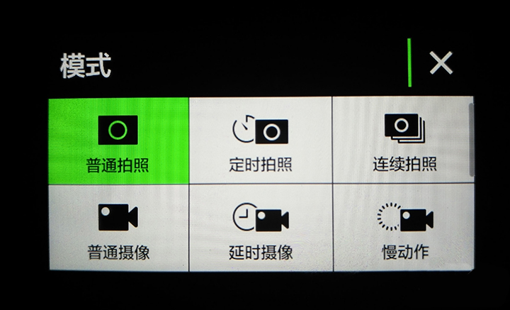 gopro黑狗5,gopro小蚁运动相机