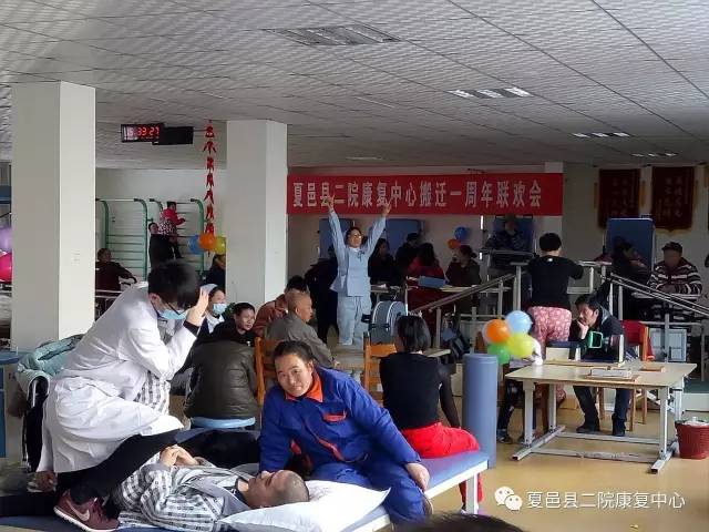 特邀专家来院康复指导,江苏省人民医院康复科专家一览表