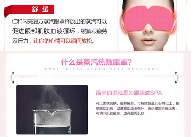 送福利啦|史上最暗黑宵夜,咖啡泡面你敢吃吗?!