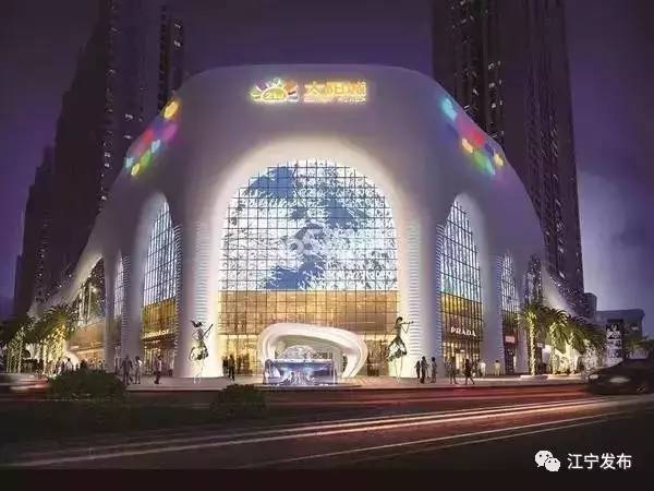 快看！这么完美的江宁，你还不来？