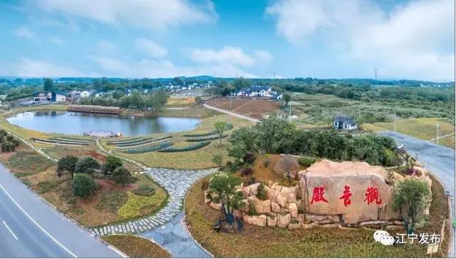 快看！这么完美的江宁，你还不来？