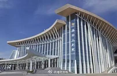 潍坊这些好玩的地方你都去过吗,潍坊什么馆好玩