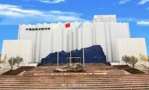 潍坊这些好玩的地方你都去过吗,潍坊什么馆好玩