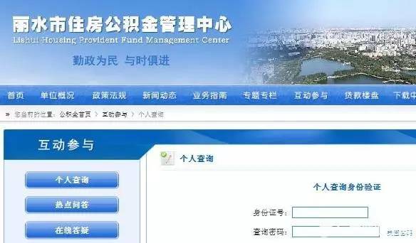 比工资上涨房价下降更劲爆！这里有25个好消息，个个与你相关！