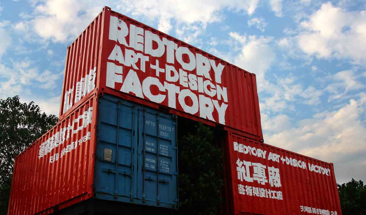 创意集装箱房定制厂家,集装箱创意设计厂家