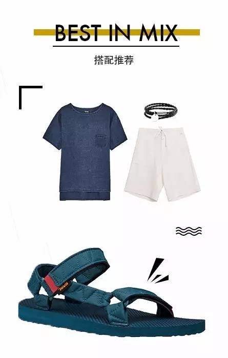 不用花钱就能买到很多的鞋子,不用很多钱就可以买到好鞋