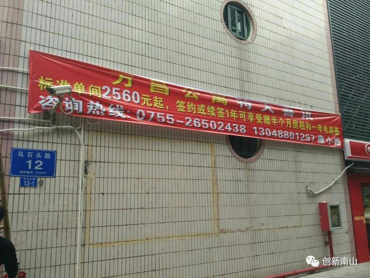 创文进行时小视频,创文进行时开头视频