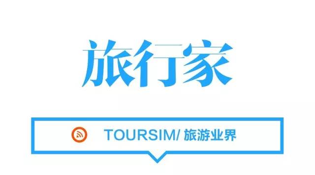 1970元人民币，英国航空带你畅游爱尔兰