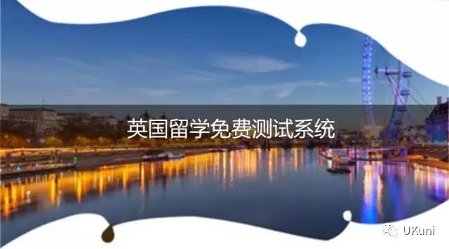 研究生回国购车免税车型,海外回国购车免税