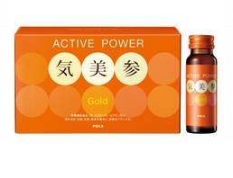 pola正品官方旗舰店直播,pola的官网价格表