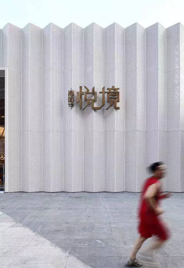 于强设计解析,于强室内设计