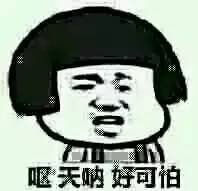 合肥学车模拟驾驶训练馆,合肥驾校训练场