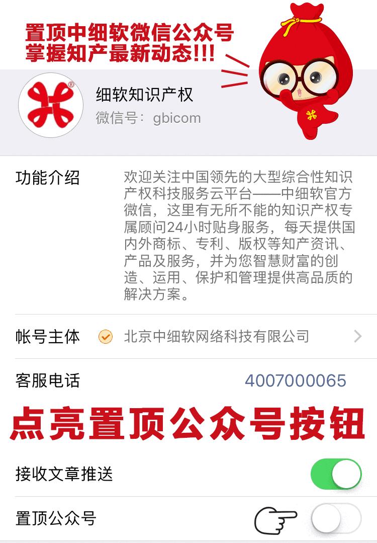 有“口音”损失800万，多么痛的领悟！