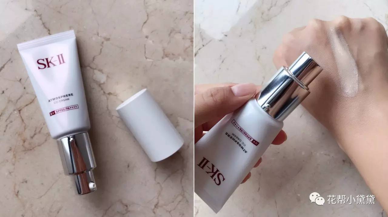 既然你已经入了SK-II这个坑，那你真的是出不来了｜种草姬