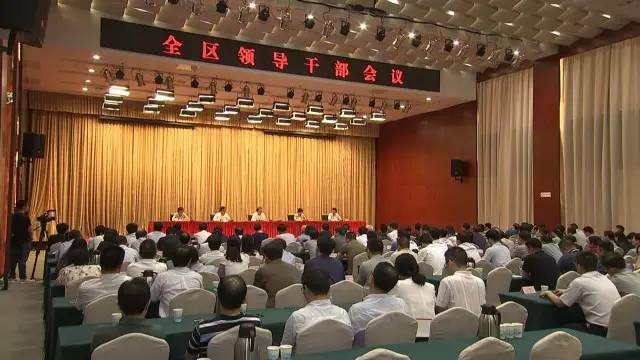 滨湖区如何长得更高大、更强壮、更英俊，小敏书记明确新路径