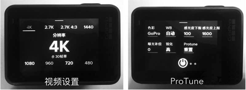 gopro黑狗5,gopro小蚁运动相机