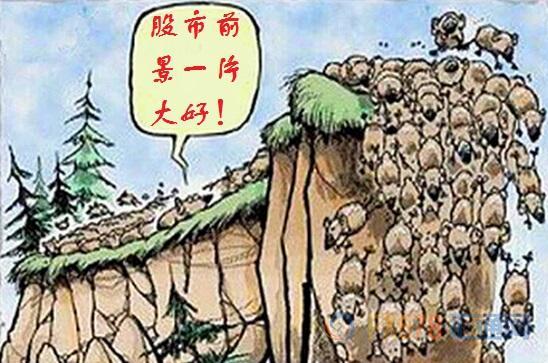 美股重心下移风险,美股繁荣之下的风险