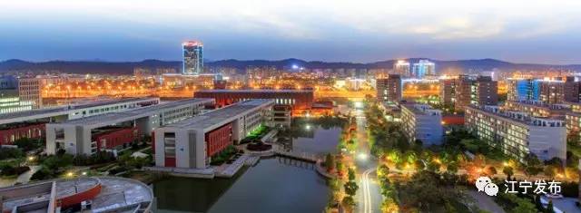 快看！这么完美的江宁，你还不来？