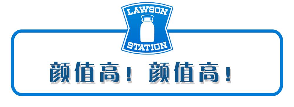 南京有罗森便利店吗,南京罗森最新布局