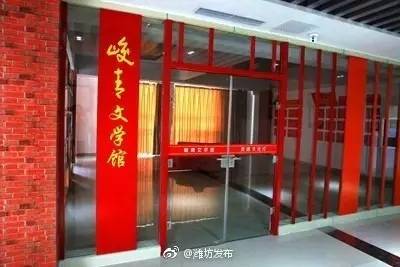 潍坊这些好玩的地方你都去过吗,潍坊什么馆好玩