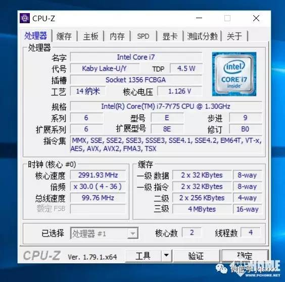 戴尔xps13二合一电脑测评,戴尔xps13两代区别