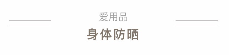 璞嗙摚鏃ヨ,璞嗙摚鏃ヨ2