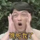 成都的热天头，买点卤菜回家kuò起，吹着空调慢慢吃！