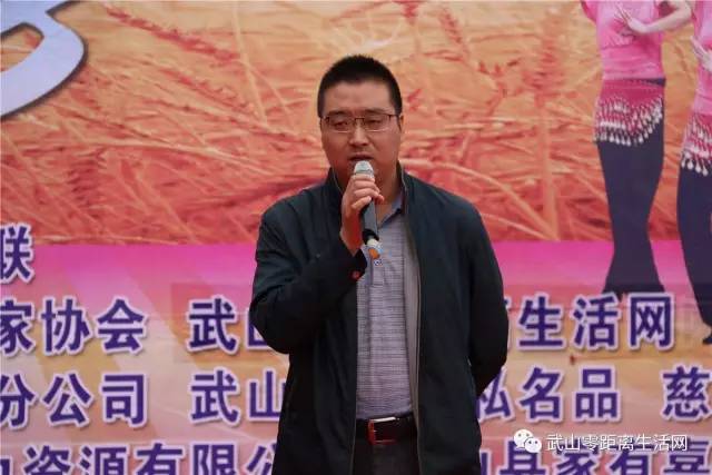 2017年武山县广场舞大赛,武山最新广场舞