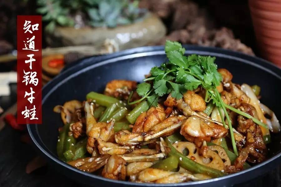 蛙知道99元套餐万达,蛙知道99元套餐如皋吾悦广场