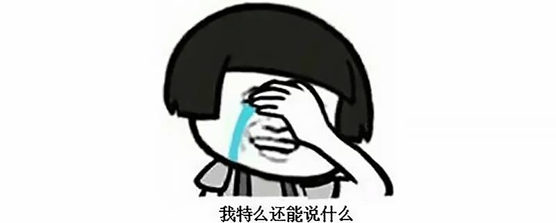 长细纹是什么原因引起,出现细纹怎么办