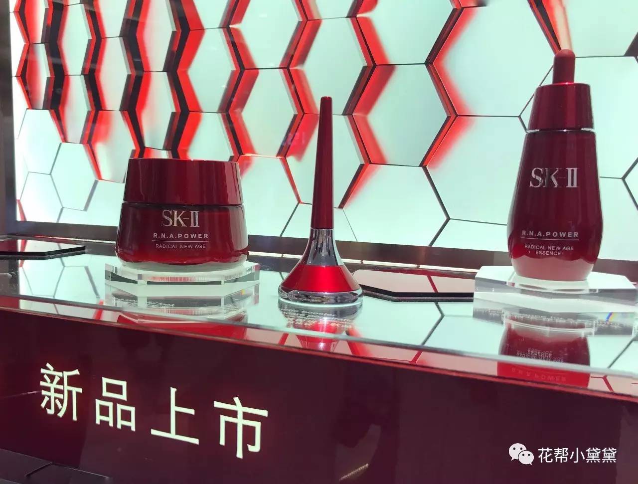 既然你已经入了SK-II这个坑，那你真的是出不来了｜种草姬