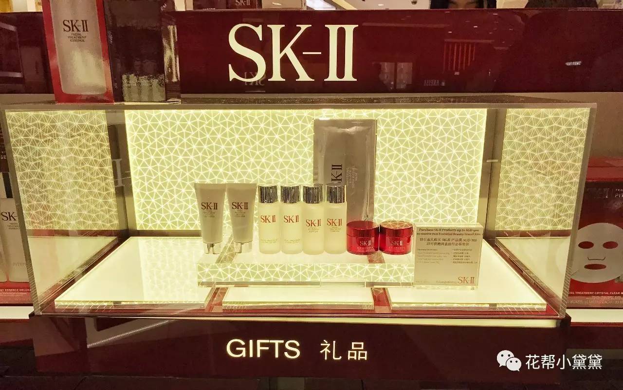 既然你已经入了SK-II这个坑，那你真的是出不来了｜种草姬