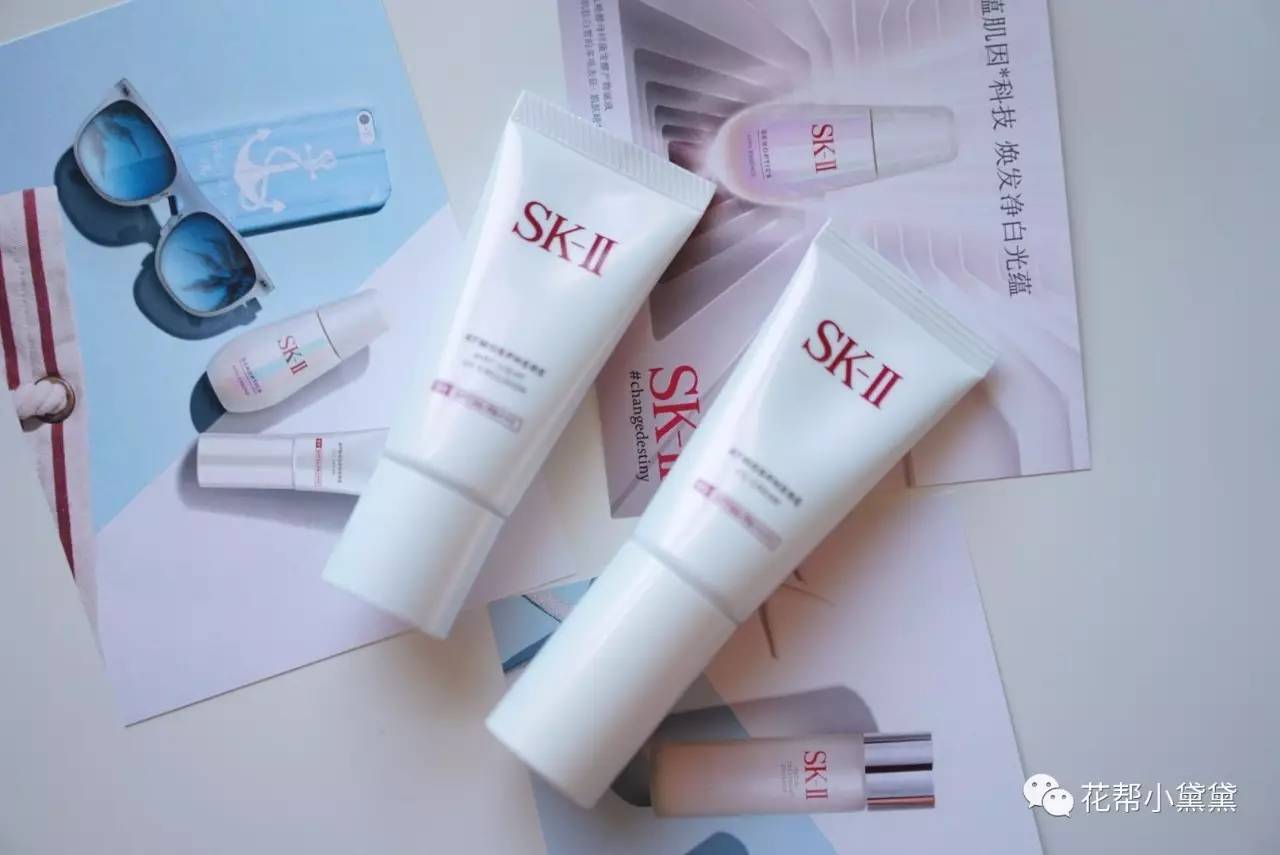 既然你已经入了SK-II这个坑，那你真的是出不来了｜种草姬