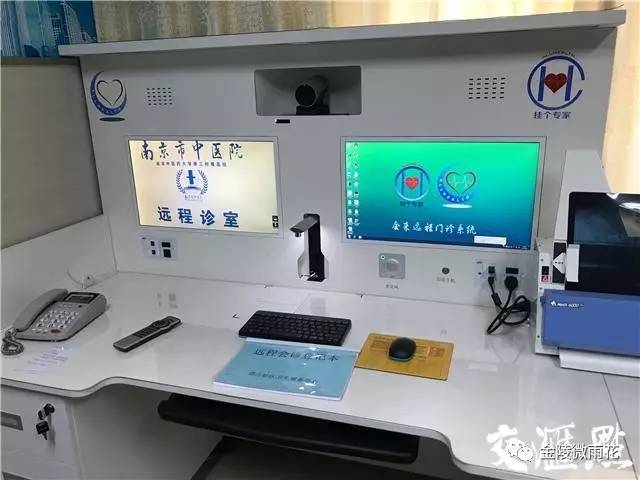 医院落实医改政策,医院医改新政策