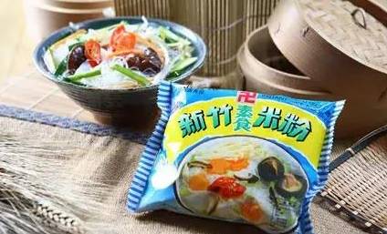 送福利啦|史上最暗黑宵夜,咖啡泡面你敢吃吗?!