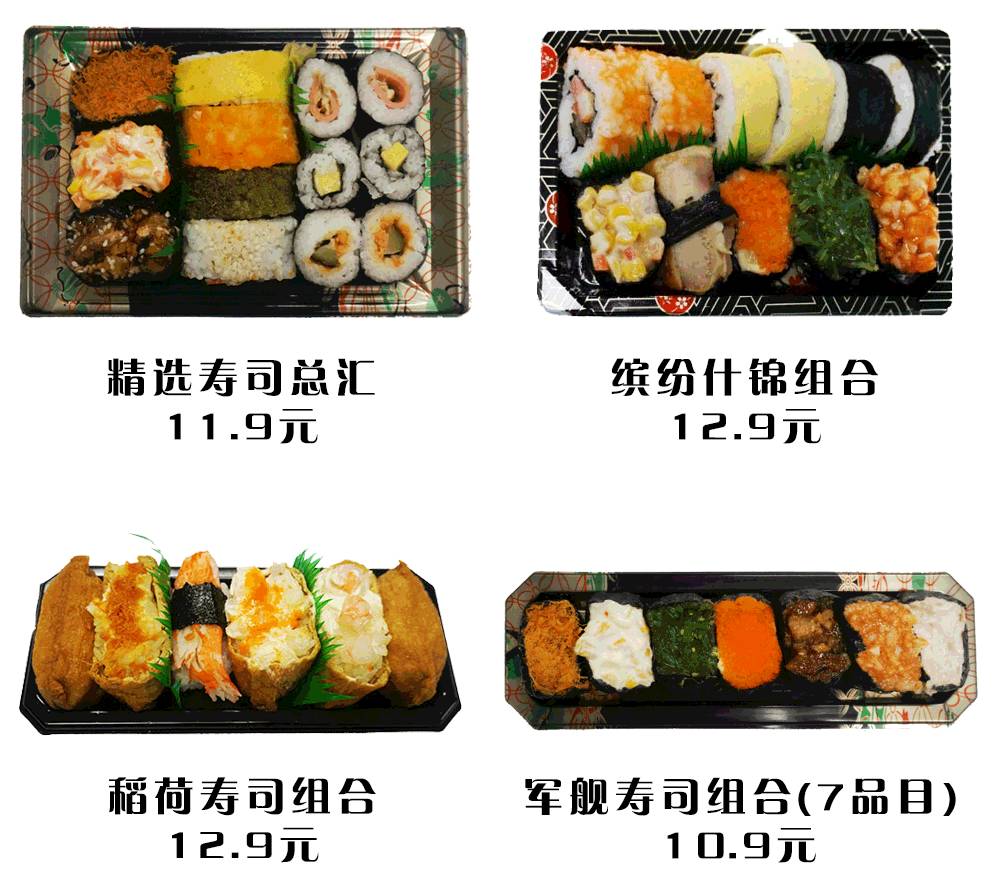 南京有罗森便利店吗,南京罗森最新布局