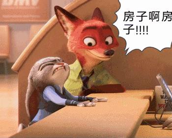 昆明市房价最新消息二手房,昆明2023年房价涨了吗