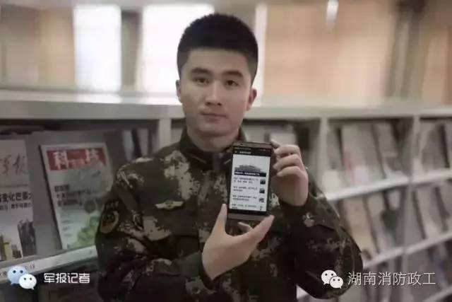 部队五一节前安全检查,部队手机安全排查整治新闻