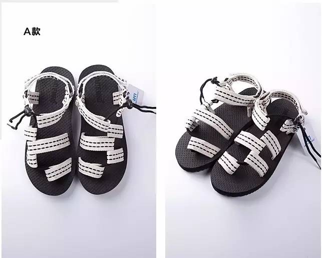 不用花钱就能买到很多的鞋子,不用很多钱就可以买到好鞋