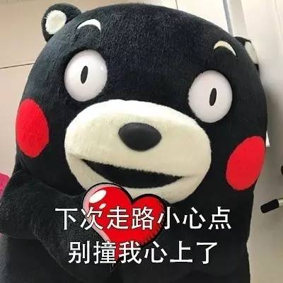 棒棒的!市民卡自助售卡充值机投放,无锡人可以自己充市民卡啦!