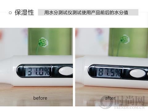 相宜本草芯净自然净肤保湿水,相宜本草芯净自然系列爽肤水配方