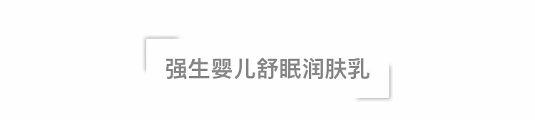 璞嗙摚鏃ヨ,璞嗙摚鏃ヨ2